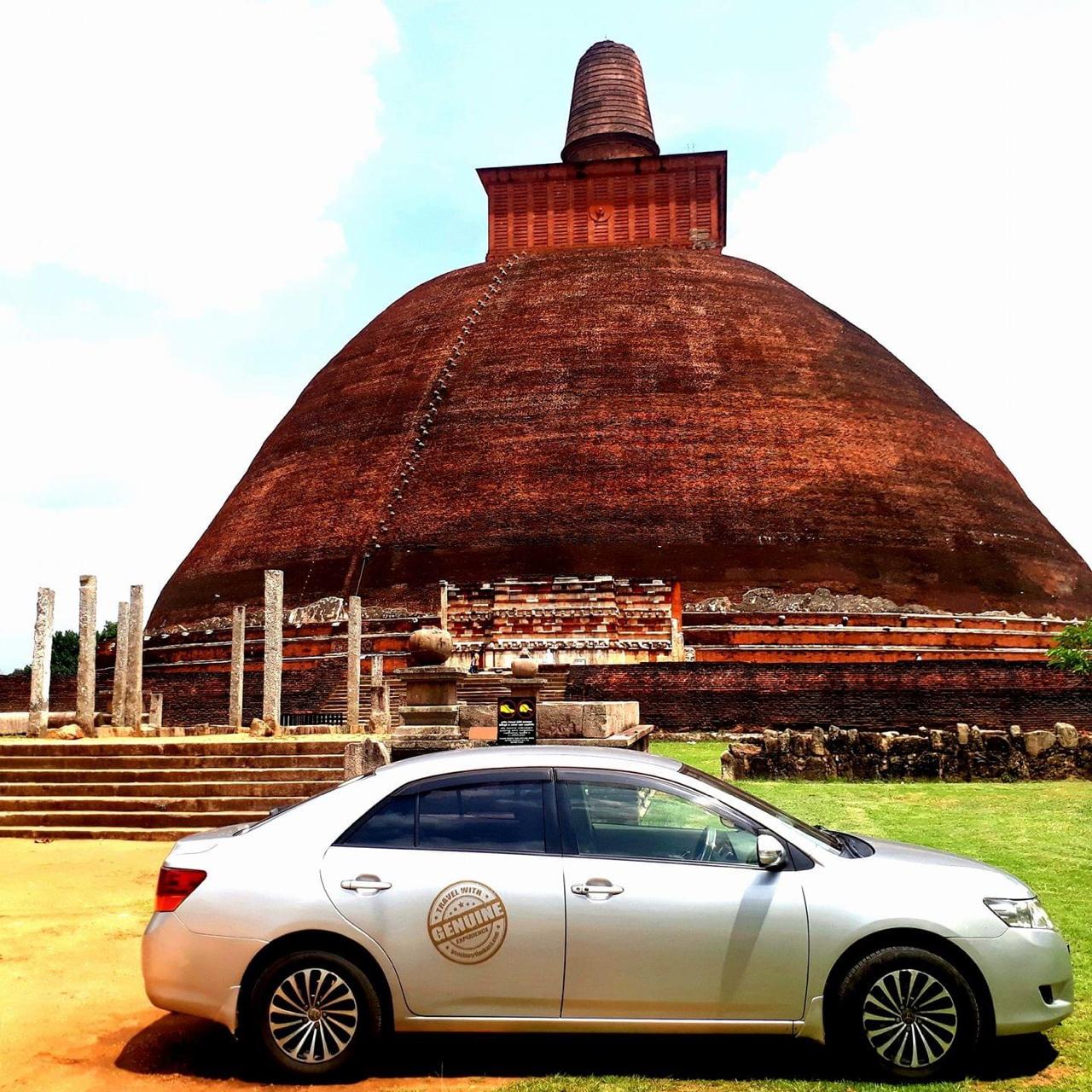 Placeholder hero: the stupa at Anuradhapura
